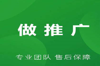 行业趋势下的SEM营销策略及成功案例研究